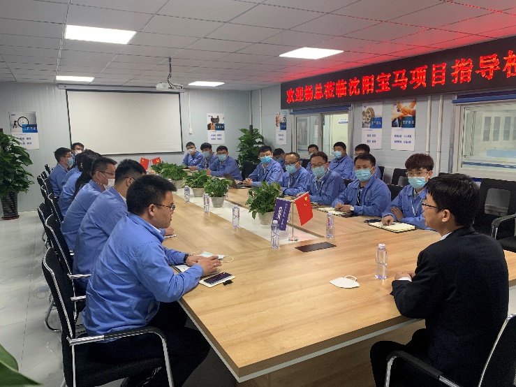 綜合-汽車制造-沈陽華晨寶馬-公司團委委員、北京公司支部書記到項目進行黨團交流會1.jpg