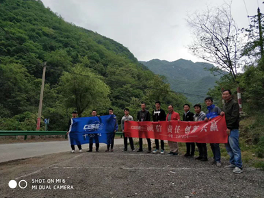 項(xiàng)目部團(tuán)建2.png
