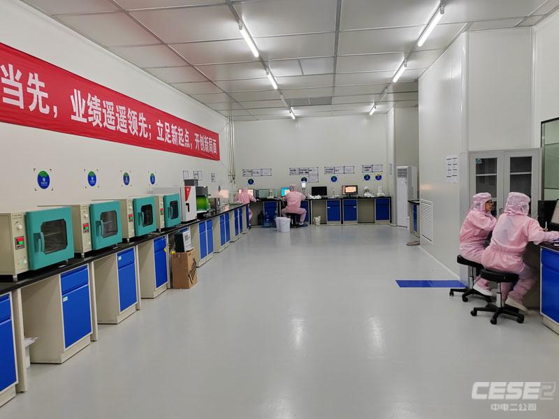檢驗(yàn)室.jpg