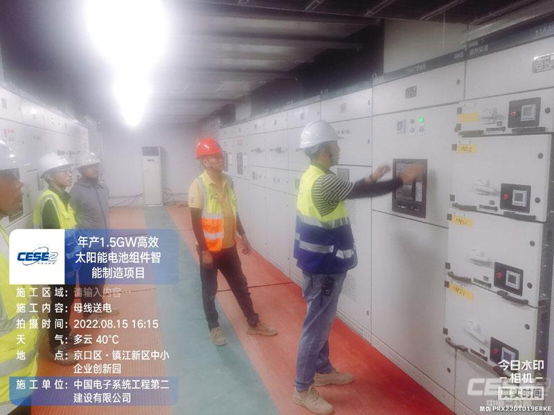母線送電.jpg